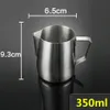 100/350/600 ml dzbanki na mleko ze stali nierdzewnej spożywcze miotacz kawa latte piekielne sztuka sztuka kubek