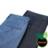 Jeans da uomo Primavera ed Estate Pantaloni da uomo in tessuto modale sottile a gamba dritta Business Casual Stretch Pantaloni azzurri Pantaloni di marca maschile