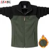 Куртки Sfabl 8xl 9xl Fashion Packwork Fleeme Men Spring Sports Parkas Park Hearbreak Outwear Мужские теплые женщины Y2211