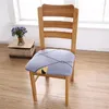 Chair Covers Elastic Anti-Dirty Home Office Cover Pastoral Printing Student Stool Dustproof Restaurant El Decor