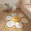 Carpet INS Sunflower Rug Round Bedroom Bedside Plush Blanket Mat Cute Smiley Non Slip Korea Girl Heart Room Decor 221104