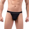 Underpants Male Briefs T-pants Tight Underwear Sexy Daily Home Shredded Ice Lace Close Fitting