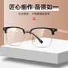 النظارات الشمسية النظارات النقية التيتانيوم وإطار اللوحة نصف رجال الأعمال الفائقة