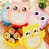 携帯用食器用品フクロウの学生用子供用ランチボックス屋外ピクニックフードコンテナ収納箱