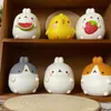 Novel Games Jumbo Squishy Kawaii Animal Cute Chick Rabbit Strawberry Mochi Squishies Slow Rising Stress Relief Squeeze Fidget Toys For Kid 221105