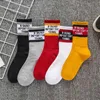 Mode Damen Socken Sport Baumwollsocken Trend Regenbogen Mid-Tube Wolle Herbst/Winter Thermosocke