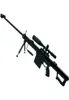 54231 205 All Metal Barrett M82A Shell Rising Sniper Rifle Model Toy Alloy Detaching Nonblable 6827658