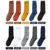 Men's Socks 2022 Band High Quality Autumn Business Long Men's Winter Cotton Male Happy Colorful For Man Dress Gift Warm