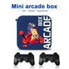 Arcade Games 4K HD home TV game box Classic retro game console