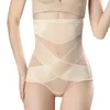 Vrouwen Shapers Dunne Hoge Taille Gordel Spanx Lift Bil Mooie Body Vrouwen Postpartum Arm Lift Beugel Elastisch Ondergoed