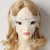 White Half-face Lace Mask Silver Rhinestone & Chain Tassel with Transparent Pearls Masquerade Lace Masks Halloween Accessories for Kids