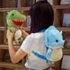 Sacs à dos en peluche 34 cm mignon animaux doux jouets Triceratops poupée tyrannosaure dinosaure sac à dos enfants sac garçons filles cartable enfants cadeau 221105