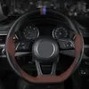 Steering Wheel Covers Cover For E90 320 318i 320i 325i 330i 320d X1 328xi 2007/Custom