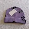 BeanieSkull Caps designer classic autumn winter beanie hats style men and women fashion universal knitted cap wool outdoor wa5640335