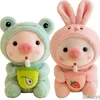 Oreillers en peluche coussins 1pc 25cm mignon transformé cosplay unciorn grenouille tigre lunny boba thé pig pig girl ies sleep ragdoll poupée d'anniversaire cadeau 221104