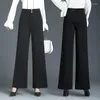 Women's Pants Women Spring Autumn Winter Women's Loose High Waist Large Straight-Leg Bell-Bottom Pantalones De Mujer