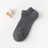 Men's Socks Spring Summer Men Breathable Sports Solid Color Men's Boat Cotton Ankle Invisible Shallow Mouth