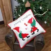 Christmas Decorations Merry Santa Claus Happy Tree Linen Sofa Bed Decorative Wedding Decoration Birthday Party Throw Pillow Case