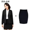 Women's Tracksuits 2 Piece Outfits For Women Professional Women's Suit Spring And Autumn OL Temperament Business Self-cultivation