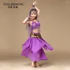 Stage Wear Kids Bollywood India Dance Practice Performance Costumes Belly Clothes Oriental Children Dancing Sets 6pcs/set