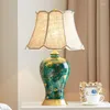 Bordslampor 40x65 cm lyx retro kinesisk stil handm￥lad gyllene bladgr￶n keramisk lampa f￶r vardagsrum sovrummet s￤ngplats