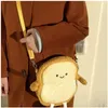 Plüsch Rucksäcke Simulation Kawaii Brot Toast Rucksack Spielzeug Nette Puppe Weiche Lebensmittel Tasche Einkaufen für Kinder Mädchen Geburtstag Geschenke 221105