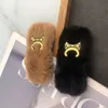 Barrettes à cheveux en peluche pour femmes, jolies pinces à cheveux avec lettres en métal, cadeau pour petite amie, 2 couleurs