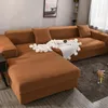 Housses de chaise 2022 Version coréenne Automne Style Corn Kernel Fashion Solid Color Sofa Cover