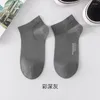 Men's Socks 5 Pairs For Men Ankle Cotton Breathable Sports Low Cut Solid Color Boat Comfortable Soft Antislip Youth Short