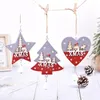 Decorações de Natal 2022 Pingente de ouvido Árvore de cinco pontas Star forma de madeira Gretos personalizados de ornamento A40
