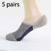 Men's Socks Men's Invisible Fashion Cotton Mesh Boat Non-Slip Short Simple Ankle No Show
