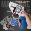 Gun Toys Sky Marshal Eloy Toy Gun Revolver Launcher Safe Soft Bullet Pistol Burst Weapon Model Airsoft Pneumatic Pistola for Kids T221105