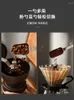 Dinnerware Sets 304 Stainless Steel Coffee Bean Measuring Spoon Long Handle Scale Ground 5G Quantitative Baking