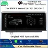 10.25 tum Android 12 CAR DVD-spelare för BMW 1-serie F20 F21 2013-2017 Original NBT-system WiFi 4G Sim CarPlay Bluetooth IPS Screen GPS Navigation Multimedia Stereo