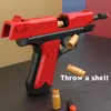 銃のおもちゃの子供たちを投げる貝殻ソフト弾丸銃銃エアソフトピストルボーイアウトドアスポーツCSシューティングゲームプロップピストルT221105