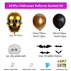 Halloween Balloons Arch Garland Kit Gold Skull Foil Balloons Halloween Decoration Spider Web 3D Bat Stickers Horror Party Decor T29153772