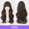 Cheveux Dentelle Perruques Perruque Femme Cheveux Longs Bouclés Air Bangs Big Wav Couvre-Tête Naturel Tracel Simulation Perruques