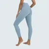 New Sports Leggings Women Stretch Quick Dry Black Yoga Pants 20 Colors Workout Gym High Waist Lu#2212 0MQH