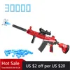 Gun Toys New M416 Manuale Splatter Gun 2-In-1 Gel Ball Blaster con 30000 ambienti maniaco-maniaci multipli T221105