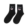 Мужские носки милые дышащие мягкие чулки для стирки праздничного хлопка для повседневного фестиваля Женские подарки