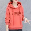 Kvinnans jackor 2023 Autumn Winter Hooded Sweatshirts Korean Fashion Letter Hoodies Pockets All-Match Coat Casaco Feminino Inverno T221105