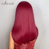 Wine Red Brown Women Wigs с челкой бордовые синтетические парики для женщин для женщин.