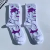 Мужские носки Mans Sox Camouflage Мужское полосатое скейтборд повседневное движение хлопкового взрослых поглощает пот классический европейский кальцине