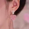 Stud￶rh￤ngen rosa fudge ￤lskar s￶t tjej s￶t hj￤rta f￶r kvinnor koreansk mode ￶rh￤nge dagliga f￶delsedagsfest smycken g￥vor