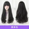 Hair Lace Wigs Wig's Long Straight Slightly Curly Head Wavy Hair ffy and Comfortable Women's Wig
