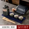 Mugs Travel Tea Set Quick Guest Cup Anti-scalding Portable One-pot Three-cup Ceramic Teapot And Teacup Original