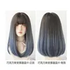 Perucas de renda de cabelo yiwu peruca feminina mudança gradual moda moda de cabelo liso de cabelo chumbo chímera fibra de fibra de fibra