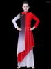 Stage Wear Classical Dance Men And Women Costumes Elegant Chinese Folk Style Square Fan Yangko Water Ink Performance Clothing