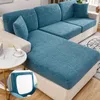 Couvre-chaise Cover Cover Spandex non glissée Soft Couch Four Seasons Protecteur de meubles universels tout compris