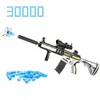 Gun Toys New M416 Manual Splatter Gun 2-in-1 Gel Ball Blaster med 30000 Multiple Manic-Manic Environments T221105